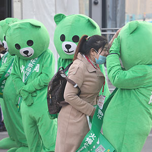 2020���ϸ߶����I(y��)���[�����𱬻��yƷ���̾W(w��ng)�ƏVȡ�ÈA�M�ɹ���