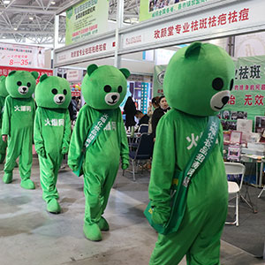 �������R���𱬻��yƷ���̾W(w��ng)2020���ϸ߶����I(y��)���[����չ���L��