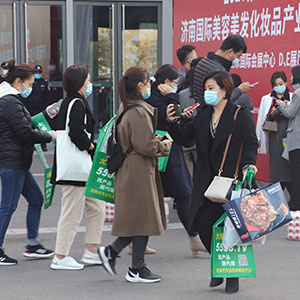 2020���ϸ߶����I(y��)���[�����𱬻��yƷ���̾W(w��ng)��������