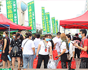 ��߀���ڴ���һ�����I(y��)���[��(hu��)�������õ������������I(y��)���[��(hu��)�ѽ�(j��ng)�_(k��i)����5588.TVһ�����