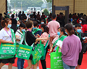 2020��46�����݇�(gu��)�H���I(y��)���[��(hu��)ʢ���_(k��i)Ļ��5588.TV���ґcף