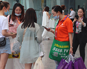 2020�ɶ����I(y��)���[��(hu��)���m(x��)���ʣ��𱬻��yƷ�W(w��ng)�˚���m(x��)��������Ȳ�����