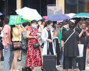 ��43�óɶ����I(y��)���[��5588.TV�ľ�Ӣ����ͬ�����