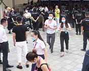 2020��43�óɶ����I(y��)���[�����𱬻��yƷ���̾W(w��ng)���݁��u