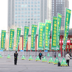 �𱬻��yƷ���̾W(w��ng)��Ӣ����ͦ��������ɹ�