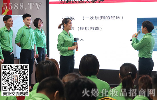 �̄նY�x֪�R��Ӗ