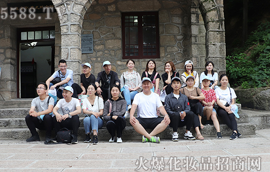 �u��ɽ�����һ��