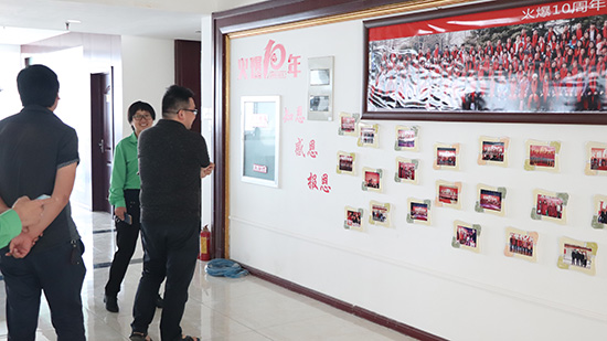 ���Қgӭ����ԥ��@�ǿ�һ���W�R�𱬾W(w��ng)��