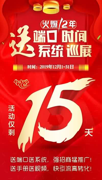 �𱬾W(w��ng)ʮ���꣬�����ߴ����̶Y��