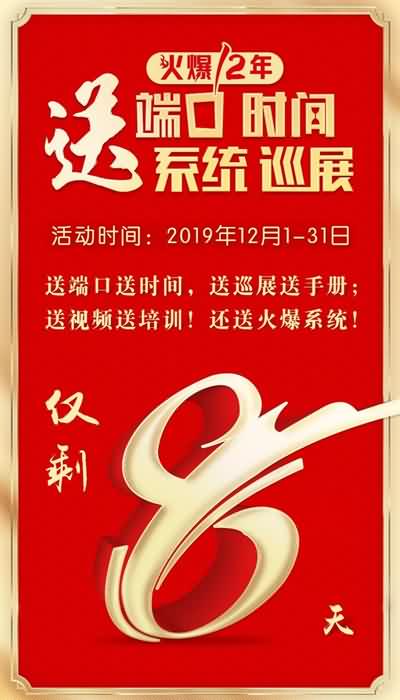 ��Ӌ(j��)�r���Ͷ˿����֙C(j��)��Xȫ���������փ�����(j��ng)�N������������