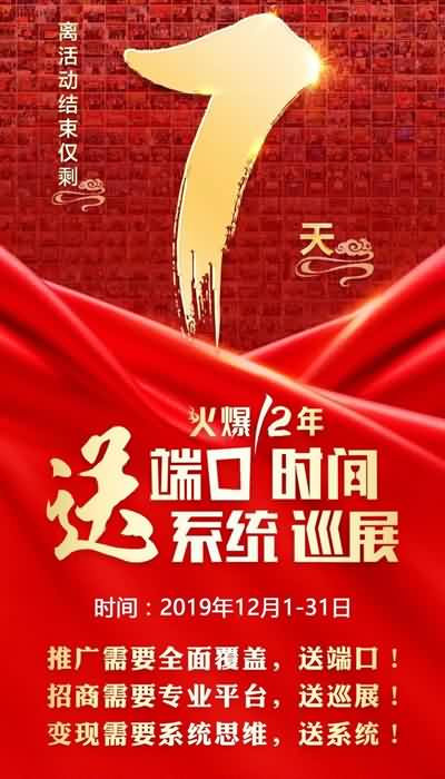 ��������Ѳչ���д������փ����N�a(ch��n)Ʒ����Ӗ(x��n)��⠻݃Hʣ7����