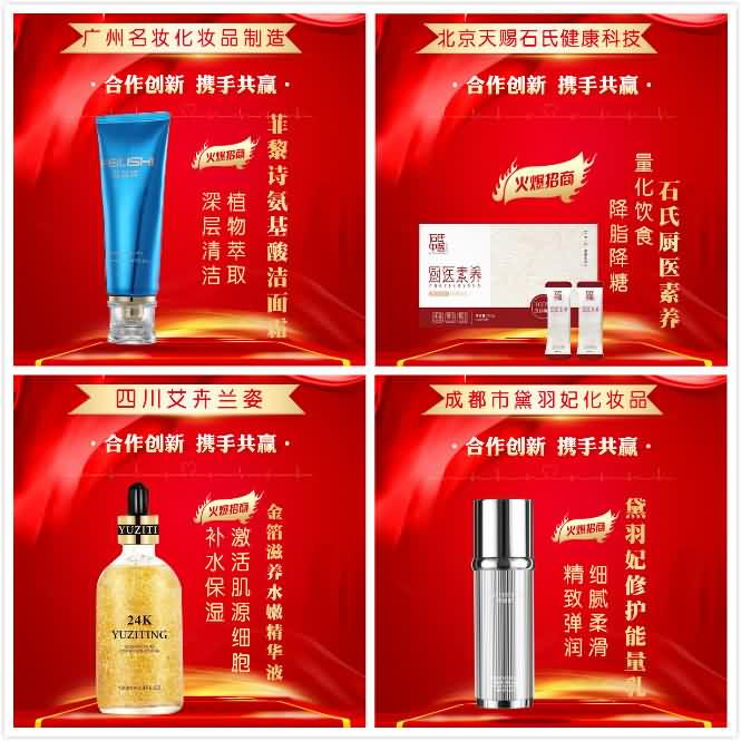 �������������I(y��)�ϰ堎�����s