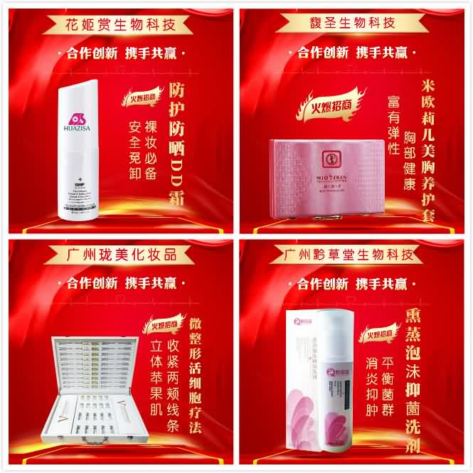 ������c�������������