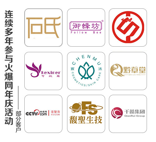 ��Ӌ(j��)�r(sh��)6����ȼ�����I(y��)����ӛ����߀�ڪqԥ��