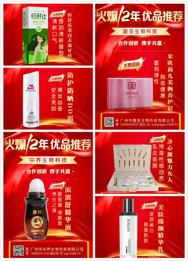 ��Ӌ(j��)�r(sh��)6�������I(y��)�ϰ堎(zh��ng)�����s