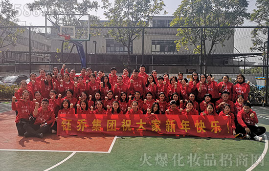 �V��╆̼��Fȫ�w�T���o����������ף��2020������옷��ؔԴ�V�M���f�������