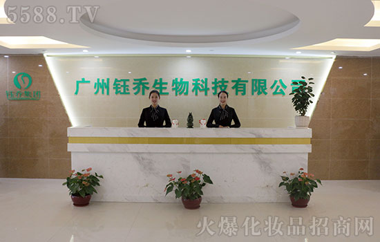 �V��╆̼��Fȫ�w�T���o����������ף��2020������옷��ؔԴ�V�M���f�������