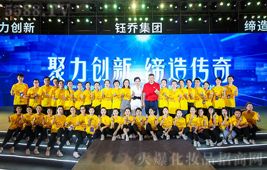 �V��╆̼��Fȫ�w�T���o����������ף��2020������옷��ؔԴ�V�M���f�������