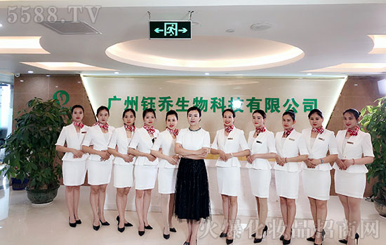 �V��╆̼��Fȫ�w�T���o����������ף��2020������옷��ؔԴ�V�M���f�������