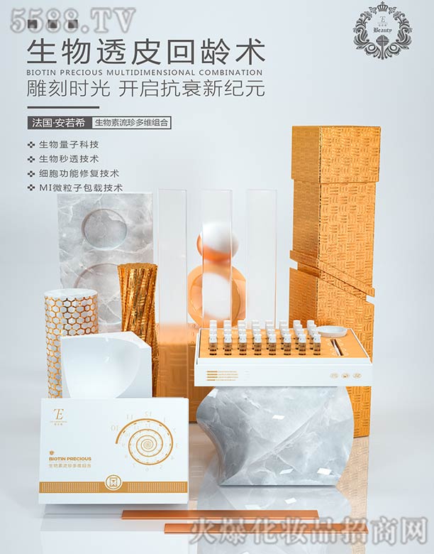 ����ϣ����͸Ƥ���g�g