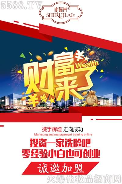 ϴĘ�ɼ������挦ȫ���\�����˻�飡