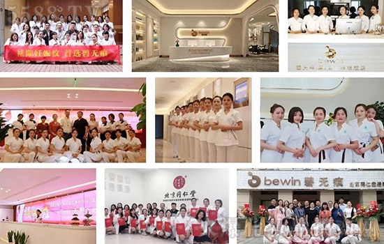 這一年碧無痕,砥礪奮進、收獲成長 這一年碧無痕,砥礪奮進、收獲成長