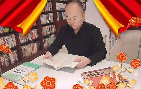 【玫顏堂】尚總攜全體員工給您拜年啦,祝您鼠年快樂,萬(wàn)事如意 【玫顏堂】尚總攜全體員工給您拜年啦,祝您鼠年快樂,萬(wàn)事如意