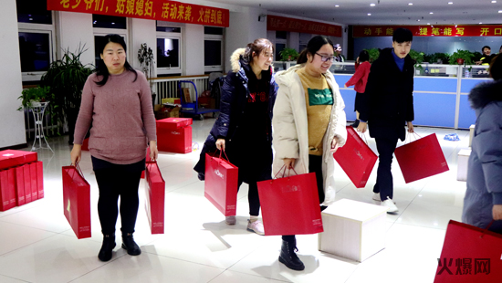 玉豬辭舊歲,金鼠報春歸!心系員工,情暖冬日,火爆網新年好禮大派送! 玉豬辭舊歲,金鼠報春歸!心系員工,情暖冬日,火爆網新年好禮大派送!