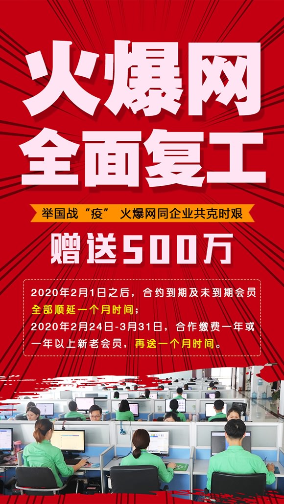 �e����(zh��n)���ߡ����𱬾W(w��ng)ͬ��I(y��)���˕r�D��߷���(w��)�|(zh��)�������L����(w��)�r�g��