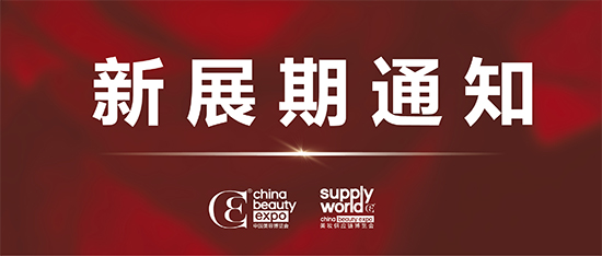 ��25���Ϻ����I(y��)���[��(hu��)�_��7��9�ա�11��ԭַ�e�k