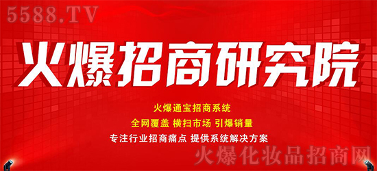 ץ�I(y��ng)�N�������}������I(y��)���L(f��ng)���P��