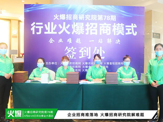 ���������о�Ժ������[Ó���������ՙC(j��)�������Aδ��