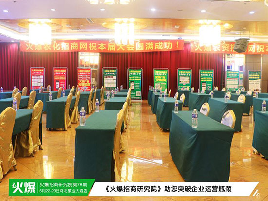 ���������о�Ժ������[Ó���������ՙC(j��)�������Aδ��