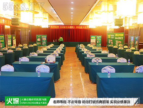 ץ�I�N�������}������I(y��)���L(f��ng)���P��