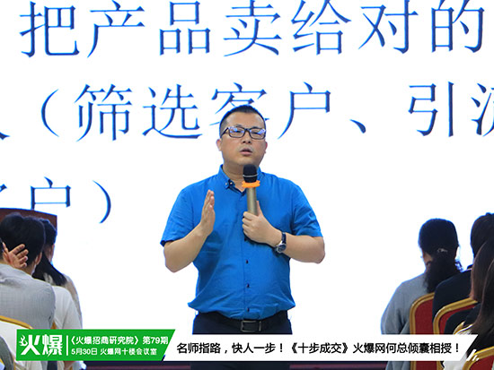 ��ʮ���ɽ����������ɽ��ϵK