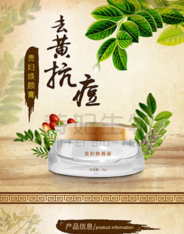 �F�D���