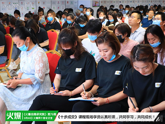 ��ʮ���ɽ����n�̬F(xi��n)���W�T�J�� �n��