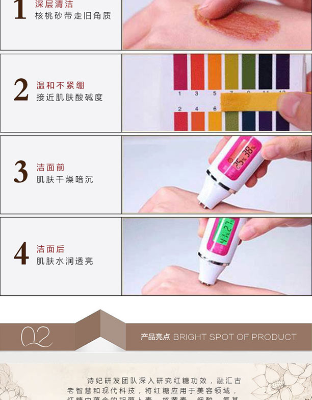 �t��ϴ����