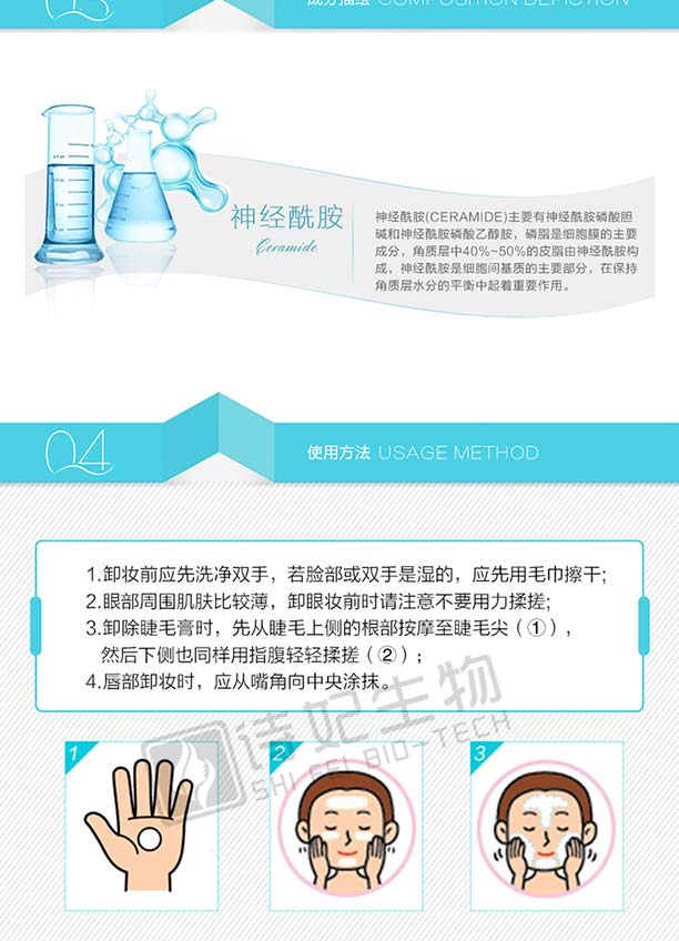 ����ж�y���