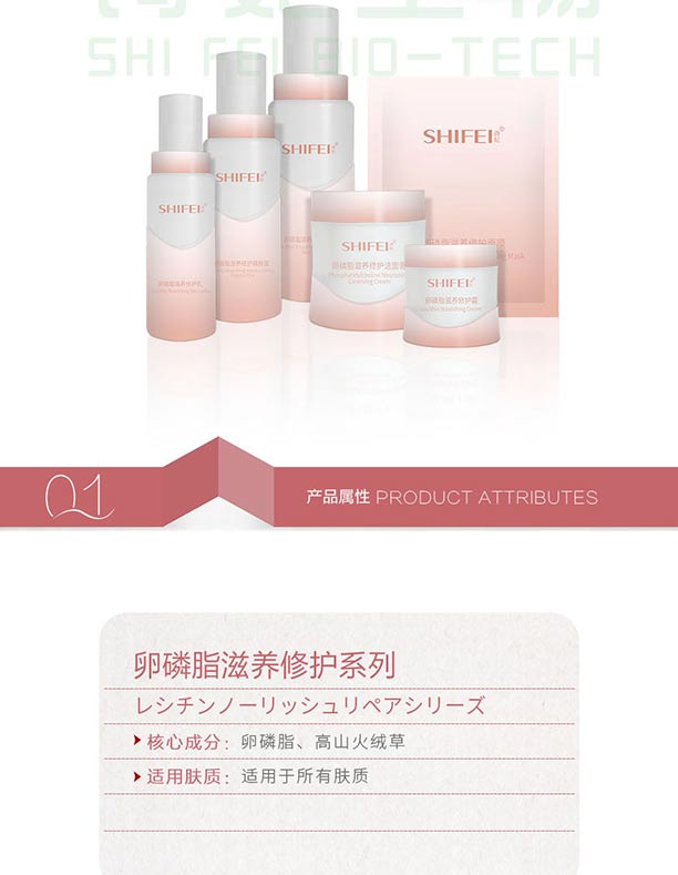 ����֬���B(y��ng)���o(h��)ϵ�У��o(h��)�w���b��