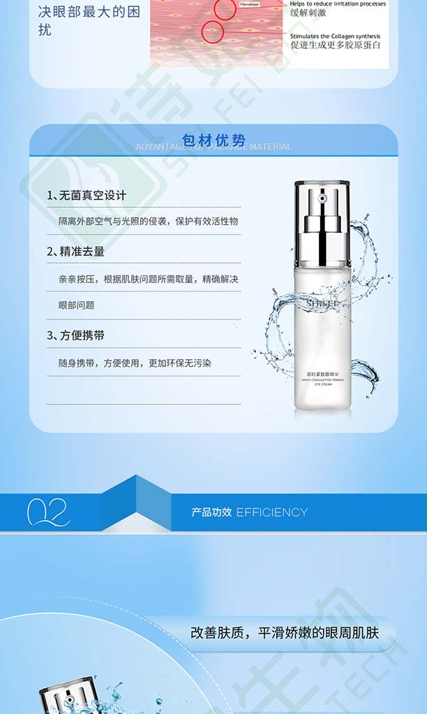 ���r(sh��)�o���۾��A-Ԕ��