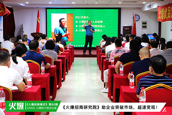 ���������о�Ժ������I(y��)ͻ���Ј�(ch��ng)������׃�F(xi��n)!
