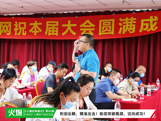 �������������ʳ�������������ģʽ������ͻ������ƿ�i���~��ɹ���