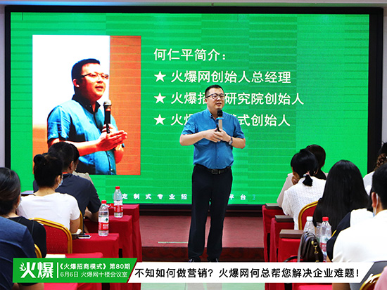 �������ʣ����ʳ�������������ģʽ������ͻ������ƿ�i���~��ɹ���