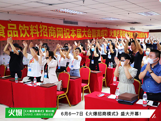 �������������ʳ�������������ģʽ������ͻ������ƿ�i���~��ɹ���