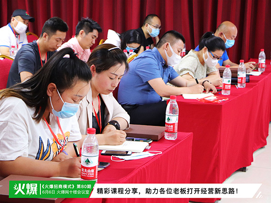 �������������ʳ�������������ģʽ������ͻ������ƿ�i���~��ɹ���