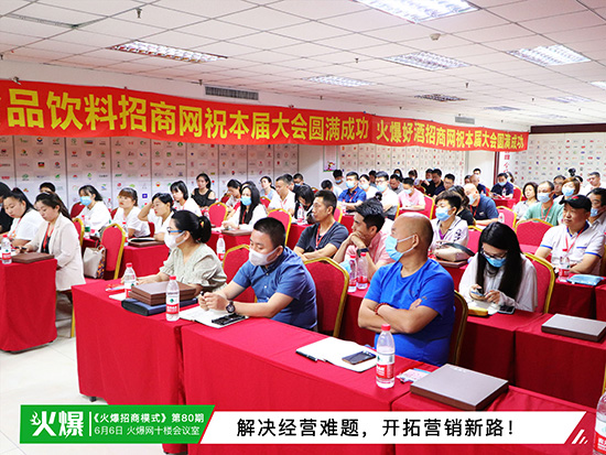 �������������ʳ�������������ģʽ������ͻ������ƿ�i���~��ɹ���