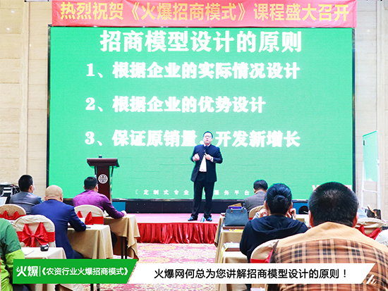 �������y�}�����l(f��)չ�șC(j��)����������ģʽ�����������������֣�