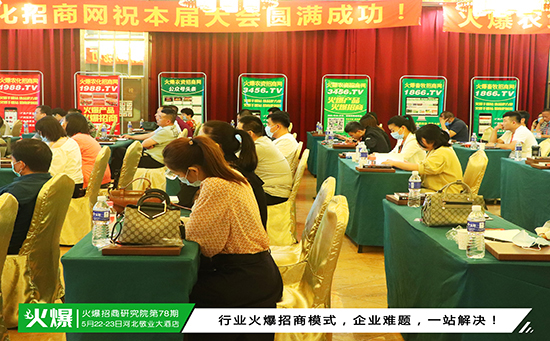 ����֮������I(y��)���̟o����������������ģʽ������(zh��n)ָ��(d��o)���������D(zhu��n)����Ȧ