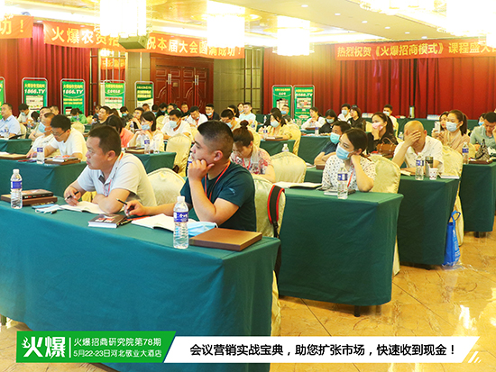 ����֮�£���I(y��)���̟o����������������ģʽ������(zh��n)ָ��(d��o)���������D(zhu��n)����Ȧ